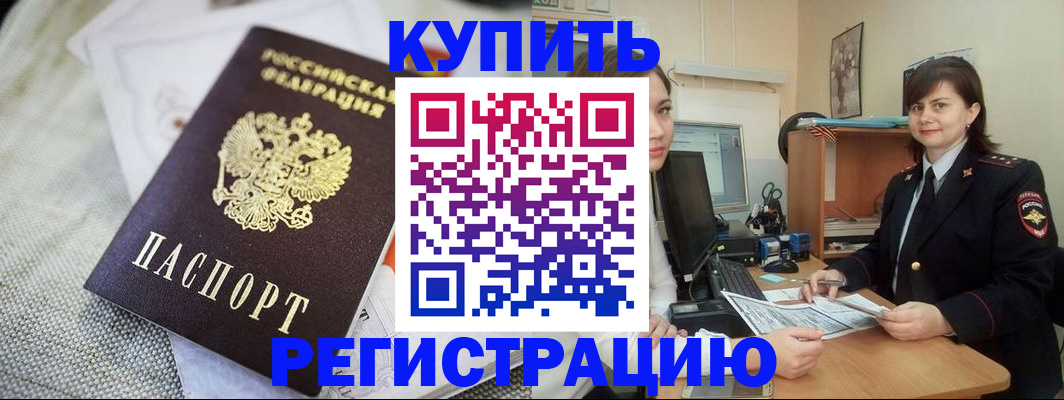 форма 3 в Зернограде
